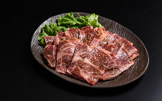 ★北海道産牛肩ロース★味付けカルビ600g＜(株)ヤマイチ佐々木精肉畜産＞ 森町 牛肉 肩 ロース カルビ 焼肉 タレ 味付け 北海道牛 北海道産 ふるさと納税 北海道 mr1-0038