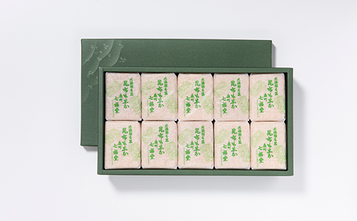 【森町銘菓】七福堂の昆布もなか20個詰合せ《七福堂》 森町 最中 昆布 こんぶ お菓子 和菓子 ふるさと納税 北海道 mr1-0051