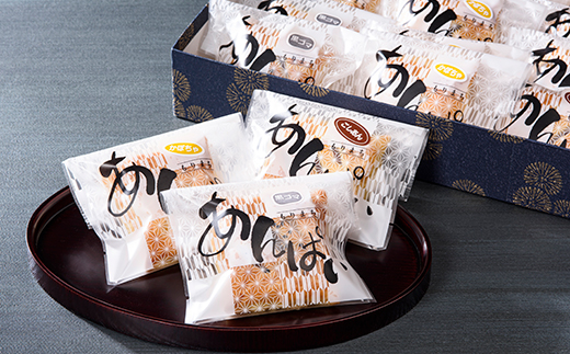 【森町銘菓】和風パイ あんぱいの詰合せ 15個入り《七福堂》 森町 お菓子 和菓子 パイ あんこ 餡子 ふるさと納税 北海道 mr1-1335