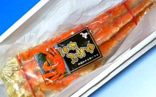 冷凍たらばがに足1.2kg×3肩＜海鮮問屋　株式会社　瑞宝＞ かに カニ 蟹 ガニ がに 森町 ふるさと納税 北海道 たらばがに タラバ蟹 タラバカニ タラバガニ たらば蟹 mr1-0537