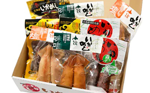 【各種】いかめし10袋セット【森町銘産】（各2～3尾入り） ＜海鮮問屋　株式会社　瑞宝＞ 森町 いかめし 烏賊めし イカ飯 惣菜 いか イカ 烏賊 レトルト ふるさと納税 北海道 mr1-0704