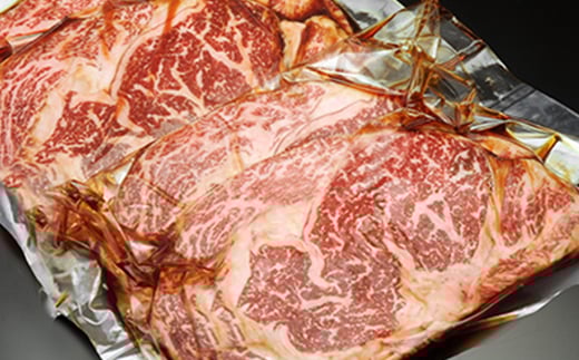老舗焼肉店の焼肉セット 道産銘柄牛リブロース700g（サロマ黒牛・士幌牛・浜中黒牛・美幌牛いずれか） 森町 牛肉 ロース 焼肉 タレ 味付け 北海道牛 北海道産 ふるさと納税 北海道 mr1-0311