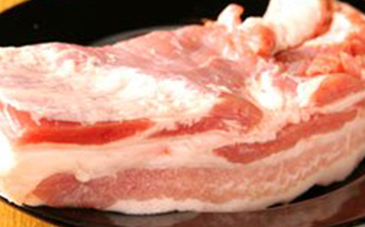 『定期便』【北海道育ち ひこま豚】豚バラ1.2kg（400g×3）焼肉など用全2回＜酒仙合縁 百将＞ 森町 豚肉 焼肉 バラ肉 北海道産 ふるさと納税 北海道 mr1-0349