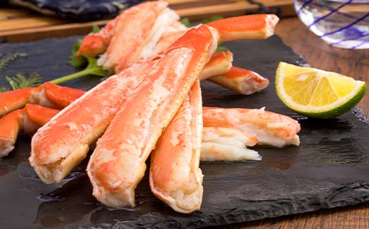 ずわいがに（450g～550g） 2尾入り 北海道森町水揚げ かに カニ 蟹 ガニ がに 森町 ふるさと納税 北海道 ずわいかに ズワイガニ mr1-0924