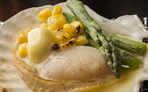 北海道・噴火湾・森産　冷凍ほたて片貝20枚 ＜海鮮問屋　株式会社　瑞宝＞ 森町 ほたて 帆立 ホタテ 海産物 魚貝類 ふるさと納税 北海道 mr1-0915