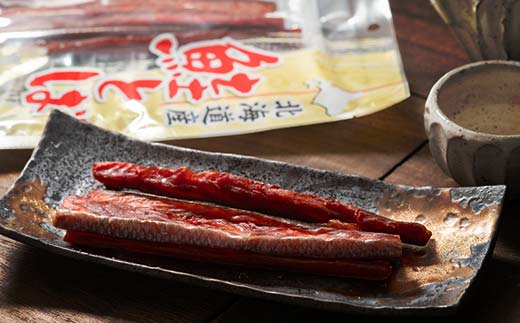 山昭伊藤食品 鮭とば 3袋セット やっちゃん珍味 さけ サケ 珍味 乾物 おつまみ お酒のお供 mr1-0987