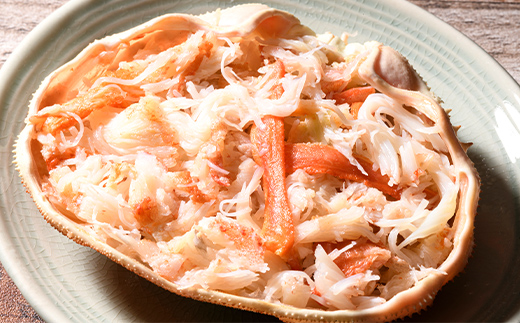 北海道産 オオズワイガニ贅沢甲羅盛り 100g×2個 かに カニ オオズワイガニ 冷凍 北海道 森町 海鮮 mr1-1076