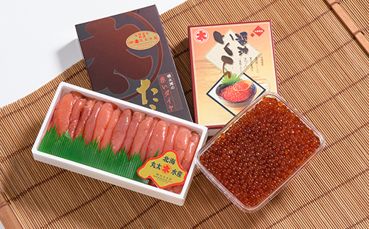赤ルビーと赤いダイヤセット＜丸太水産＞ いくら醤油漬け たらこ いくら イクラ しょうゆ漬け 海産物 加工品 セット 森町 ふるさと納税 北海道 mr1-0854
