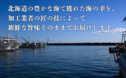 毛ガニ（350g×2尾）といくら醤油漬け（200g）のセット＜ワイエスフーズ＞ かに カニ いくら いくら醤油漬け イクラ 醤油漬け 魚卵 森町 ふるさと納税 北海道 毛蟹 毛かに 毛ガニ mr1-0018