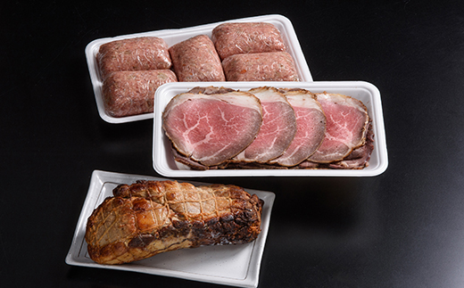 自家製ローストビーフ・焼豚・手作りハンバーグセット＜(株)ヤマイチ佐々木精肉畜産＞ 森町 ローストビーフ 焼豚 ハンバーグ 肉料理 惣菜 加工品 チャーシュー ふるさと納税 北海道 mr1-1071