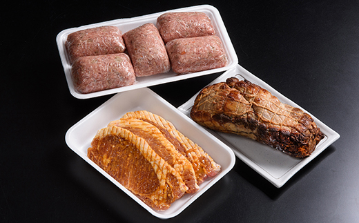 特製焼豚・厚切り豚味噌漬け・手作りハンバーグ＜(株)ヤマイチ佐々木精肉畜産＞ 森町 豚肉 味噌漬け 焼豚 ハンバーグ 肉料理 惣菜 加工品 チャーシュー ふるさと納税 北海道 mr1-1073