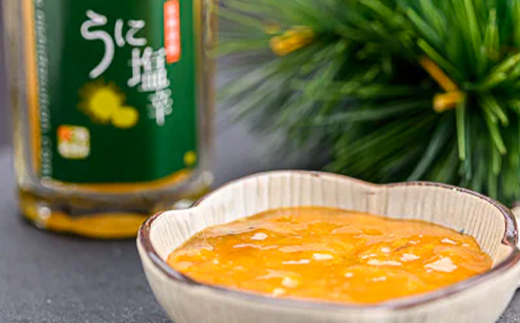 うに塩辛50g×6＜海鮮問屋　株式会社　瑞宝＞ 森町 うに塩辛 うに 塩辛 雲丹 海産物 ふるさと納税 北海道 mr1-0516