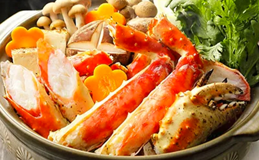  冷凍たらばがに足1.2kg×2肩＜海鮮問屋　株式会社　瑞宝＞ かに カニ 蟹 ガニ がに 森町 ふるさと納税 北海道 たらばがに タラバ蟹 タラバカニ タラバガニ たらば蟹 mr1-0536