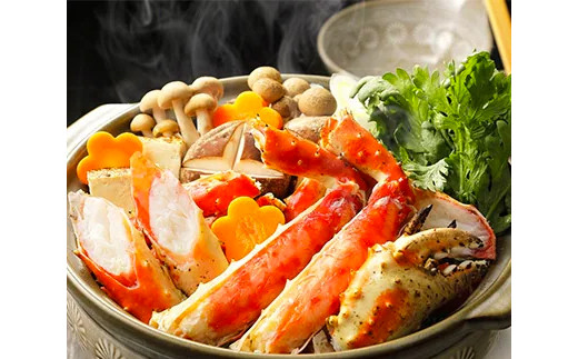 冷凍たらばがに足1.2kg×3肩＜海鮮問屋　株式会社　瑞宝＞ かに カニ 蟹 ガニ がに 森町 ふるさと納税 北海道 たらばがに タラバ蟹 タラバカニ タラバガニ たらば蟹 mr1-0537