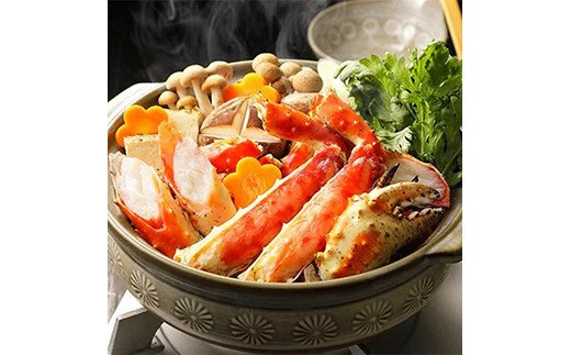 ボイルたらばがに足・ 約800g×1肩＜海鮮問屋　株式会社　瑞宝＞ かに カニ 蟹 ガニ がに 森町 ふるさと納税 北海道 たらばがに タラバ蟹 タラバカニ タラバガニ たらば蟹 mr1-0539