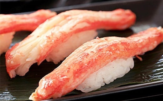 【順次発送】 ずわいがに姿 600～650g前後 4尾 ＜ワイエスフーズ＞ かに カニ 蟹 ガニ がに 森町 ふるさと納税 北海道 ずわいがに ずわいかに ズワイガニ mr1-0853-1