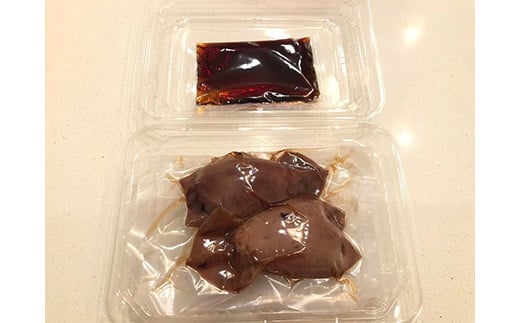 テレビで紹介されました！（2～3尾入り）×3個セット 元祖森名物 いかめし レトルト ＜阿部商店＞ 烏賊めし イカ飯 駅弁 いか イカ もち米 おつまみ お土産 北海道 激レアさん mr1-0222