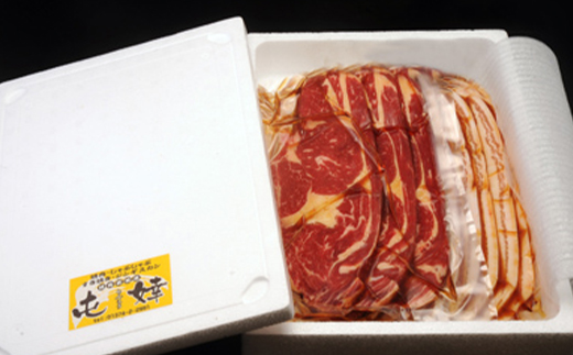 『定期便』老舗焼肉店の焼肉セット国産牛ロース300g道産豚バラ400g全3回 森町 牛肉 ロース 豚肉 バラ 焼肉 タレ 味付け 北海道牛 北海道産 セット ふるさと納税 北海道 mr1-0313