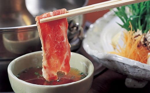 【北海道育ち ひこま豚】バラエティーセット1.2kg 焼肉・しゃぶしゃぶ・カツなど ＜酒仙合縁 百将＞ 森町 豚肉 とんかつ すき焼き 焼肉 ふるさと納税 北海道 mr1-0326