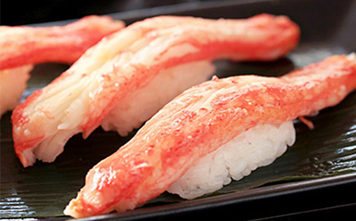 【順次発送】 ずわいがに姿 600～650g前後 1尾 ＜ワイエスフーズ＞ かに カニ 蟹 ガニ がに 森町 ふるさと納税 北海道 ずわいがに ずわいかに ズワイガニ mr1-0852-1