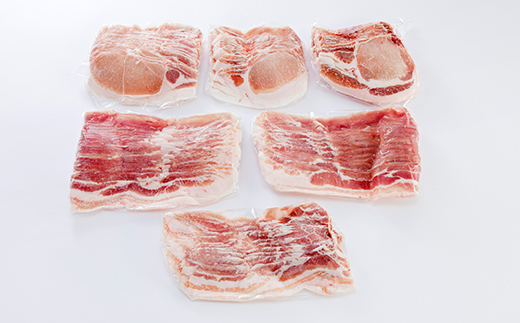 北海道育ち・SPF豚ひこま豚しゃぶしゃぶ用 1.5kg mr1-1151