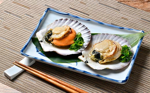 冷凍ほたて(二年貝) ガンガン焼き1.5kg 北海道噴火湾産 海産物 加工品 ほたて 帆立 ホタテ 魚介類 海鮮 森町 ふるさと納税 mr1-0980