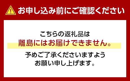駒ヶ岳ポーク・豚バラしゃぶしゃぶ約1.5kg＜株式会社 鳥潟＞ 森町 豚肉 バラ しゃぶしゃぶ ふるさと納税 北海道 mr1-0731