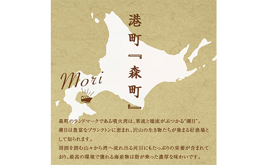 噴火湾産 ほぐしたらこ90g×14パック <株式会社カネキチ澤田水産> タラコ 鱈子 魚介類 魚介 海鮮 北海道 森町 ふるさと納税 mr1-0876