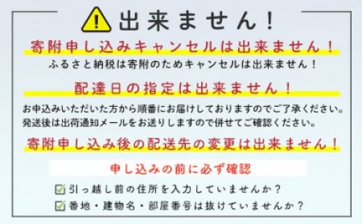 【訳あり】オオズワイガニ（ボイル済） 約4.0kg＜海鮮問屋　株式会社　瑞宝＞ かに カニ 蟹 ガニ がに ずわいがに おおずわいがに 大ずわいがに 森町 北海道 mr1-1223