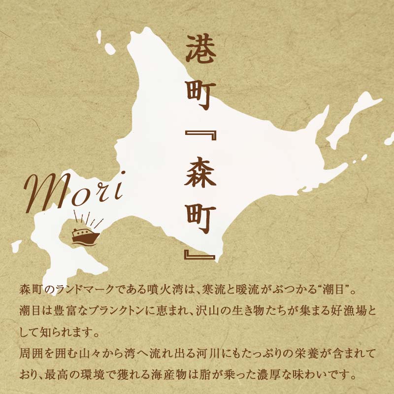 駒ケ岳ローストポーク 450g 駒ヶ岳ポーク100% ブランド豚 しっとり やわらか サラダ パーティ mr1-0471