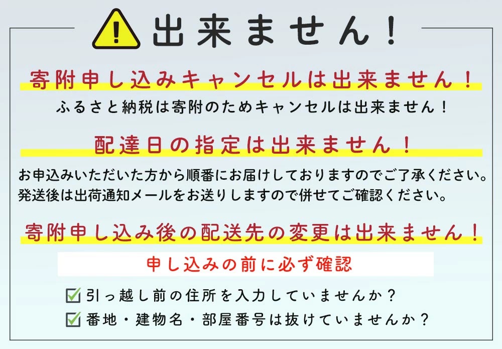 【3月発送】北海道森町産銘柄牛【キロサ牧場森町そだち】 リブロースしゃぶしゃぶ用 1kg 北海道産 セット mr1-0762-3