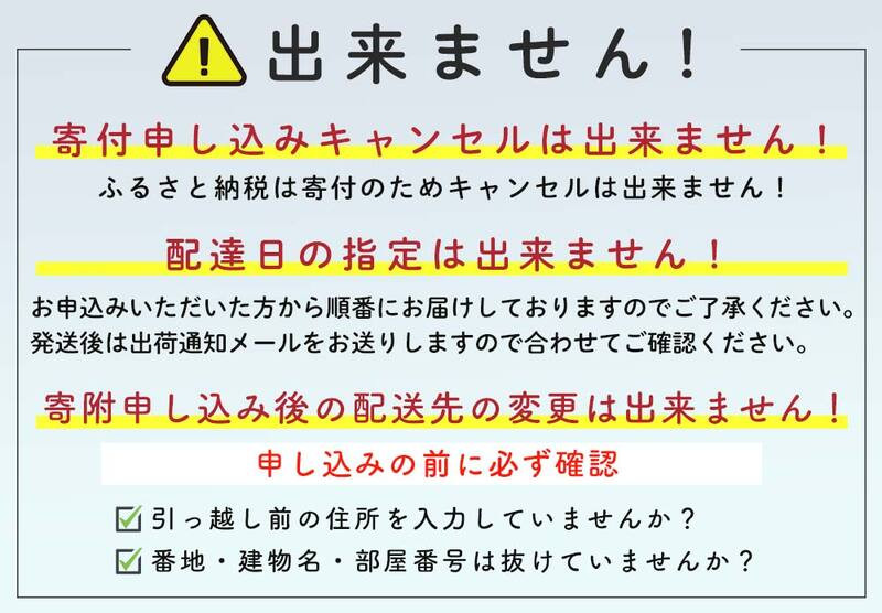 北海道産 オオズワイガニ贅沢甲羅盛り 100g×2個 かに カニ オオズワイガニ 冷凍 北海道 森町 海鮮 mr1-1076