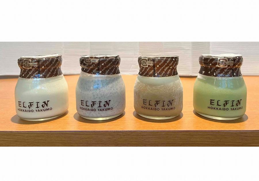 プリン4種セット100g×10個 　元山牧場直営店『ELFIN』【 プリン スイーツ デザート 洋菓子 食品 グルメ お取り寄せ お取り寄せグルメ 八雲町 北海道 】