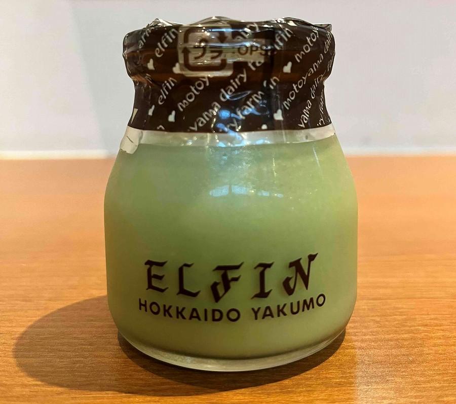 抹茶プリン100g×8個　元山牧場直営店『ELFIN』 【 プリン スイーツ デザート 洋菓子 食品 グルメ お取り寄せ お取り寄せグルメ 八雲町 北海道 】