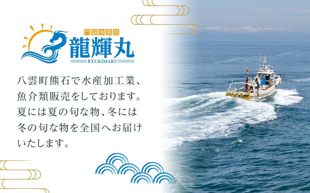 鮮度抜群！「門脇のウニ」北海道産 塩水生ウニ 2パック(1パック100g入り)  (2025年5月中旬発送開始予定)【 キタムラサキウニ ウニ ミョウバン不使用 うに 雲丹 魚介類 水産 食品 人気 おすすめ    】