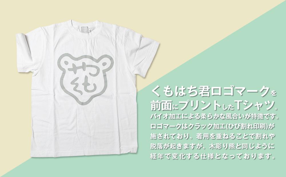 くもはち君Tシャツ【Mサイズ】【 衣料 ファッション トップス 】