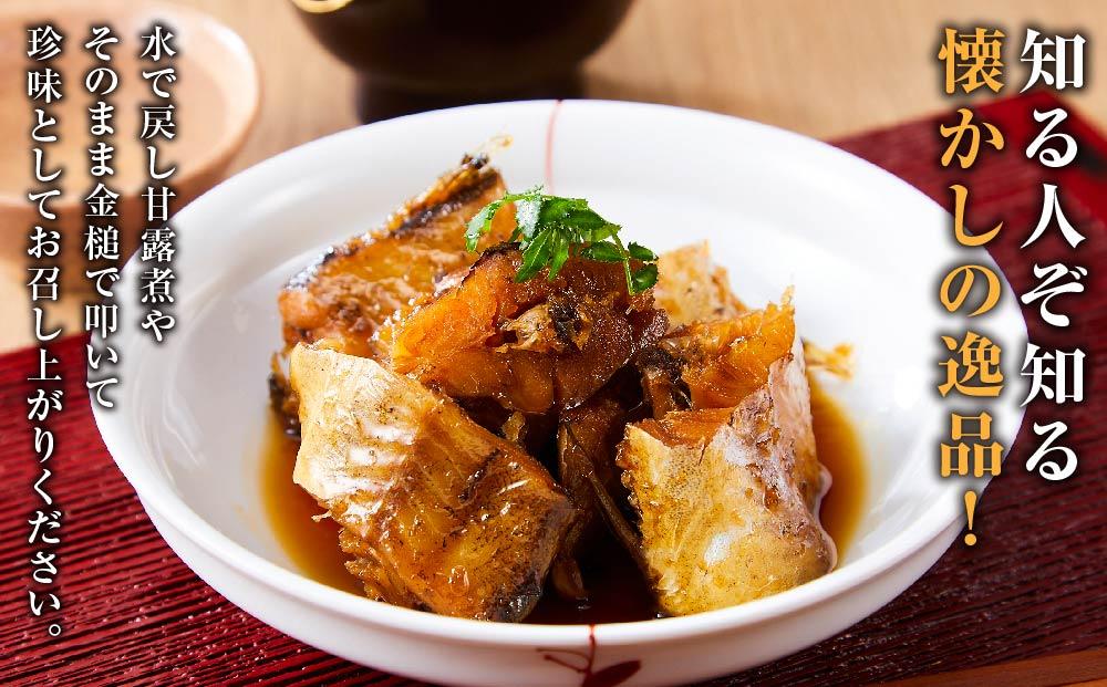 北海道　昔懐かしい寒風干し棒鱈　5本入り×2袋【 寒風干し棒鱈 棒鱈 鱈 たら タラ スケソウダラ 食品 お取り寄せ お取り寄せグルメ 八雲町 北海道 】