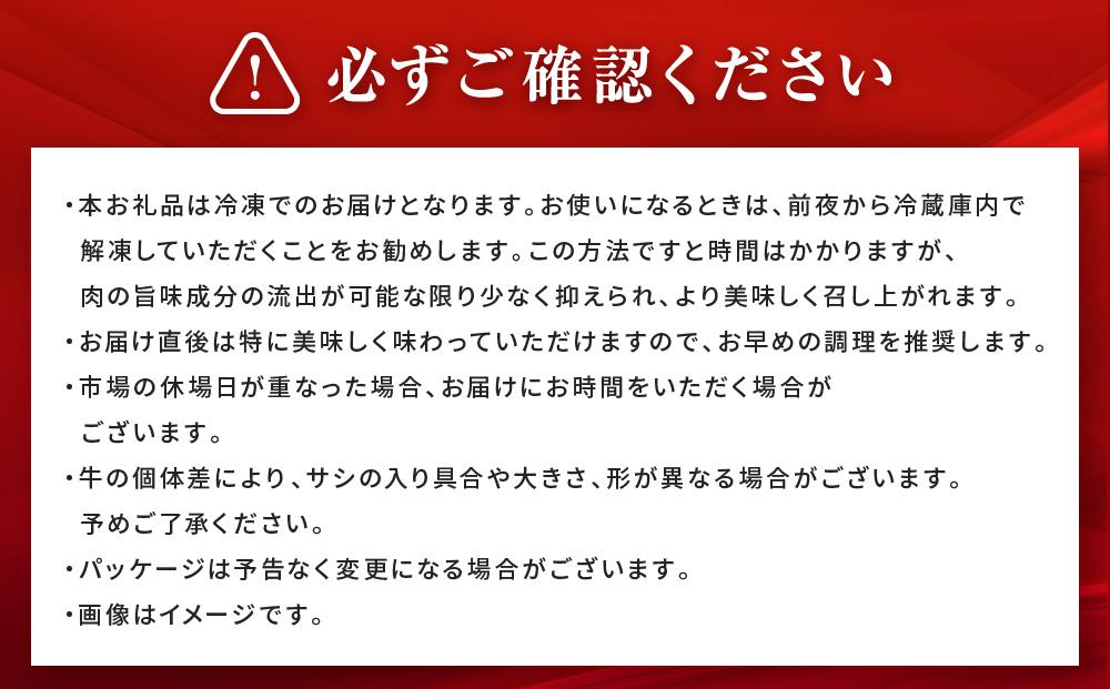 【北海道情報雑誌で紹介！】八雲牛 肩しゃぶしゃぶ300g 【 肉 お肉 にく 牛 牛肉 肩しゃぶしゃぶ しゃぶしゃぶ 300g 300g×1パック 食品 グルメ お取り寄せ お取り寄せグルメ  八雲町 北海道 】