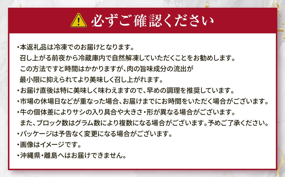 【北海道情報雑誌で紹介！】八雲牛 バラ肉カット済み500ｇ【 肉 お肉 にく 牛 牛肉 バラ肉 バラ  サイコロ カット 食品 グルメ お取り寄せ お取り寄せグルメ 人気 おすすめ  八雲町 北海道   】