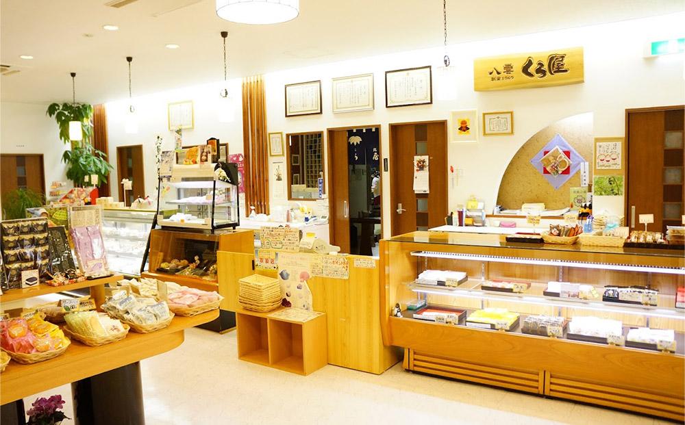 どら焼き3種セット(計12個入)【 どら焼き どらやき ドラ焼き 和菓子 お菓子 あんこ 餡 詰合せ 詰め合わせセット    粒あん バター 抹茶クリーム 和菓子 食品 お取り寄せ  八雲町 北海道   】