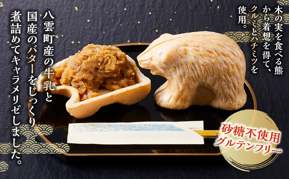 《農林水産大臣賞受賞》北海道名物 木彫り熊モナカ(1箱 6個入り) 【 もなか モナカ 最中 和菓子 菓子 おかし 食品   グルメ お取り寄せ    】