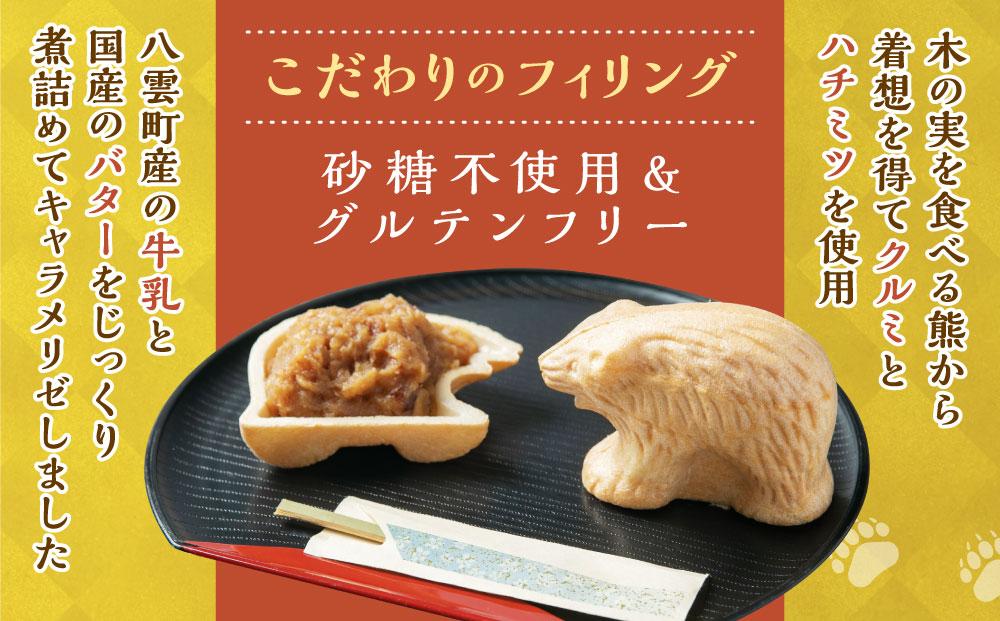 北海道名物 木彫り熊モナカ(1箱 6個入り×2)【 もなか モナカ 最中 和菓子 菓子 おかし 食品 人気 おすすめ グルメ お取り寄せ  お取り寄せグルメ 送料無料 年内発送 年内配送 】: 八雲町ANAのふるさと納税