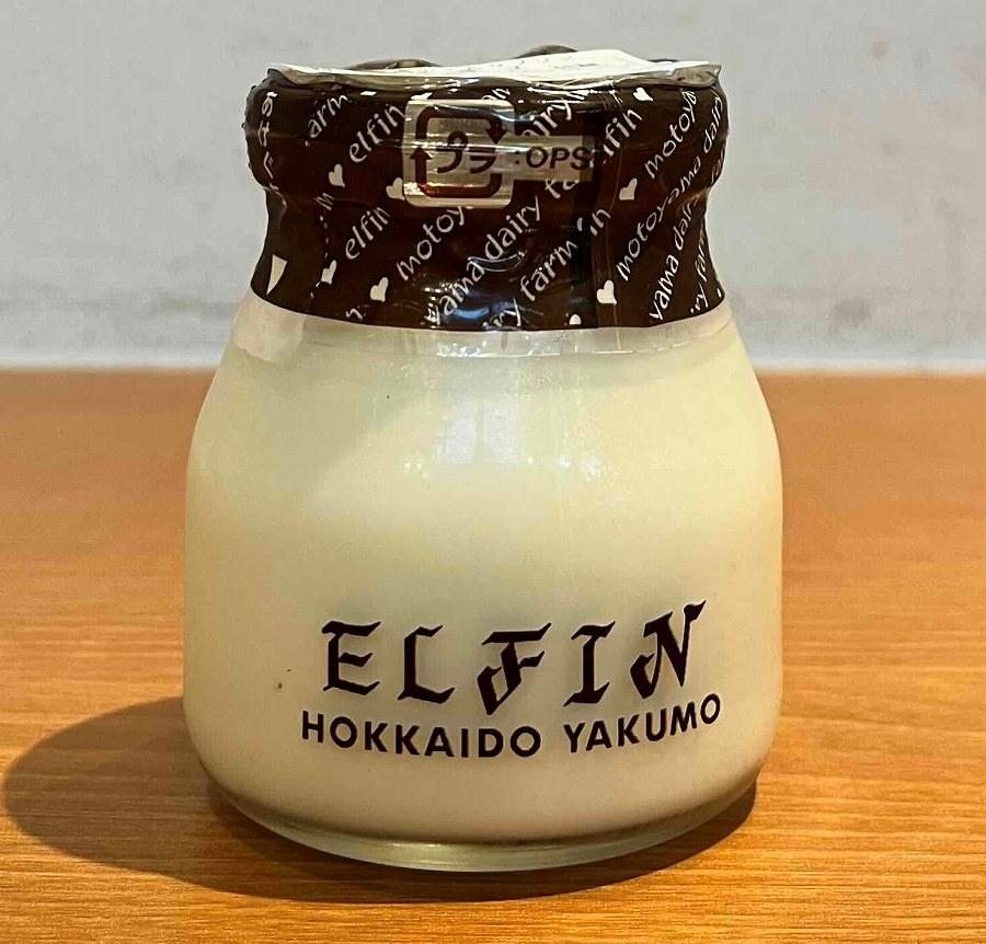 プリン4種セット100g×10個 　元山牧場直営店『ELFIN』【 プリン スイーツ デザート 洋菓子 食品 グルメ お取り寄せ お取り寄せグルメ 八雲町 北海道 】