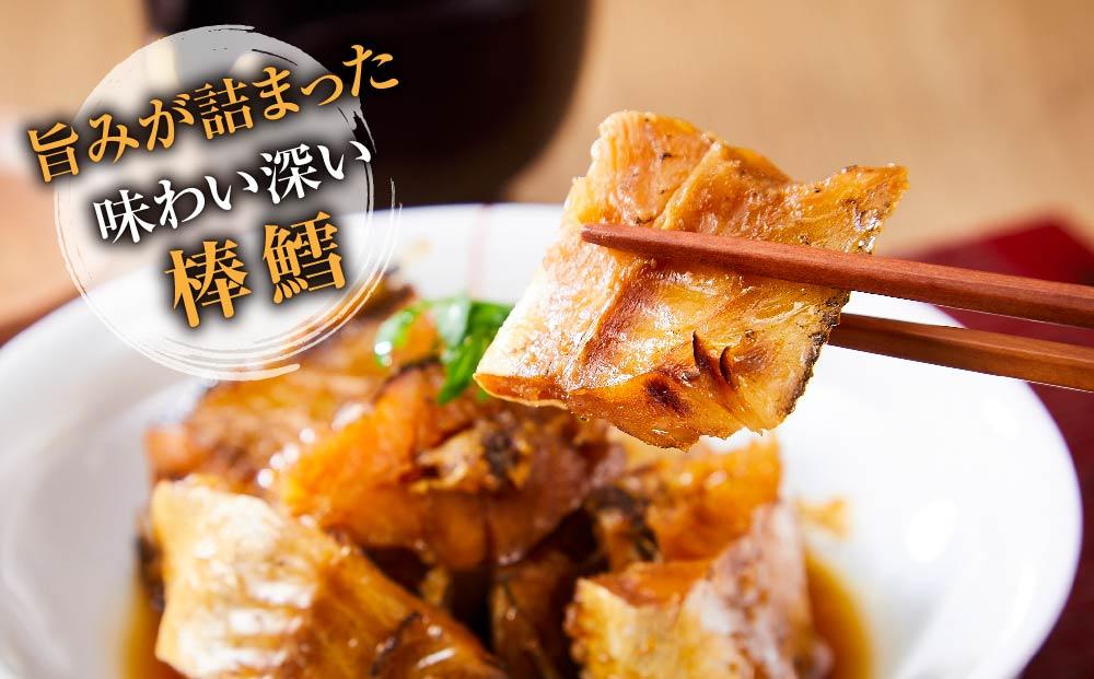 北海道　昔懐かしい寒風干し棒鱈　5本入り×2袋【 寒風干し棒鱈 棒鱈 鱈 たら タラ スケソウダラ 食品 お取り寄せ お取り寄せグルメ 八雲町 北海道 】