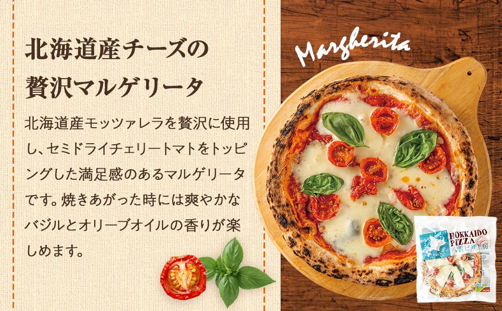 ハーベスター八雲　八雲ピザ工房のピザ2セットB【北海道産チーズの贅沢マルゲリータ/八雲産豚のサルシッチャと粗びきソーセージのピザ】【 ピザ ピザセット マルゲリータ ソーセージピザ 洋食 イタリアン 食品  北海道ピザ HOKKAIDO PIZZA 八雲町 北海道 】