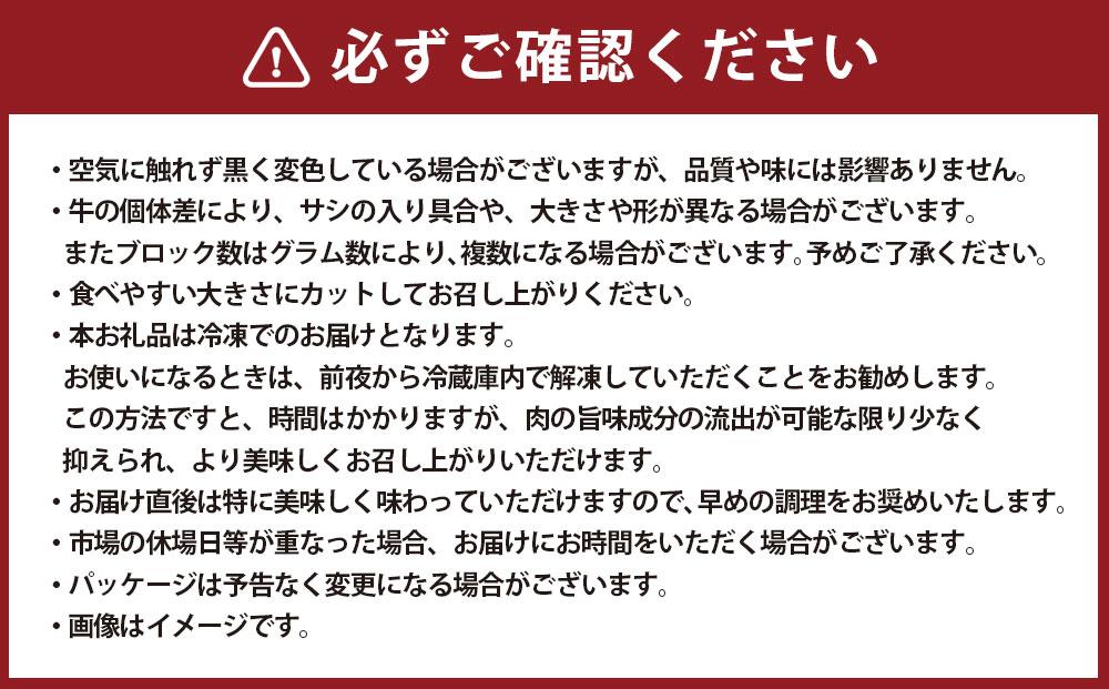 八雲牛 内ももブロック 500g 【 肉 お肉 にく 牛 牛肉 もも肉 内もも ブロック 500g 500g×1パック 食品 グルメ お取り寄せ お取り寄せグルメ 人気 おすすめ  八雲町 北海道   】