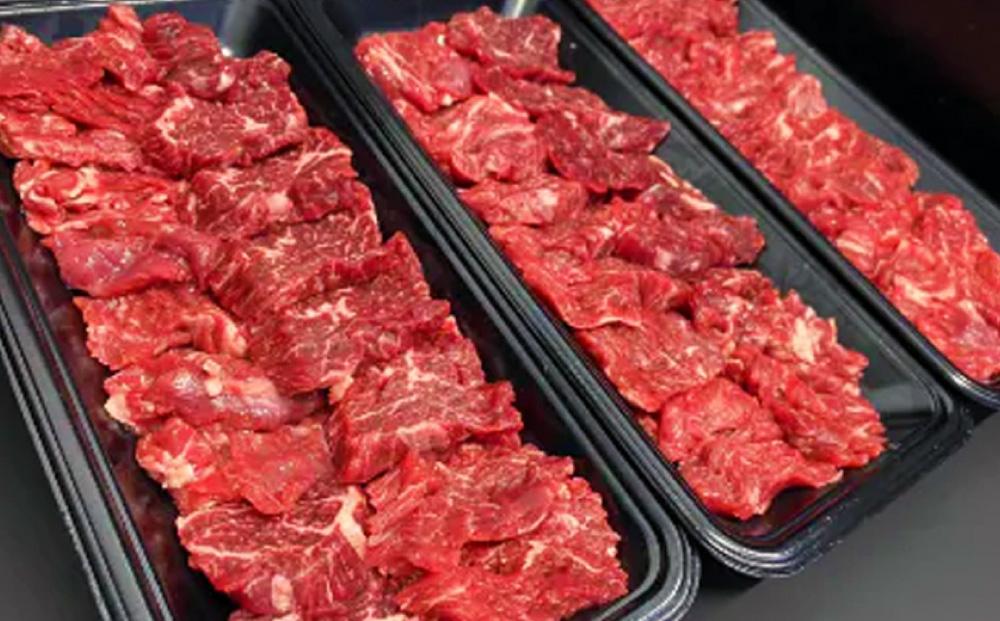 【北海道情報雑誌で紹介！】八雲牛 焼肉切り落としカルビ 総重量600g (200g×3パック) 【 肉 お肉 にく 牛 牛肉 切り落とし カルビ 焼き肉 焼肉 600g 200g×3パック 食品 グルメ お取り寄せ お取り寄せグルメ    八雲町 北海道   】