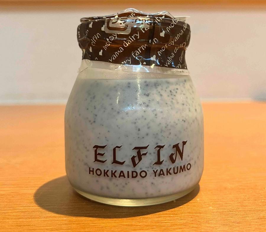 プリン4種セット100g×8個　元山牧場直営店『ELFIN』 【 プリン スイーツ デザート 洋菓子 食品 グルメ お取り寄せ お取り寄せグルメ 八雲町 北海道 】