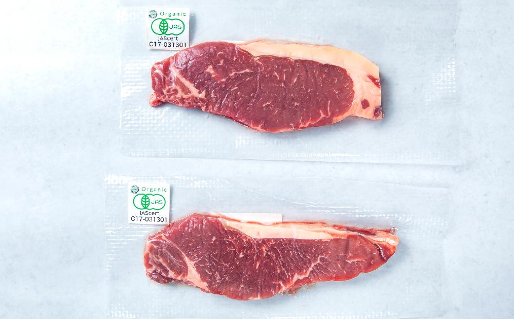 北海道産 オーガニック牛肉 ロースステーキ約360g【 国産牧草牛 北里八雲牛 肉 にく ニク 牛肉 牛肉赤身 赤身 牛肉セット オーガニック 冷凍牛肉 贅沢牛肉 国産牛肉 北海道産牛肉 道産牛肉 簡単 お手軽 特製牛肉 】