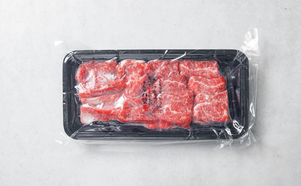 【北海道情報雑誌で紹介！】八雲牛 焼肉切り落としカルビ 総重量600g (200g×3パック) 【 肉 お肉 にく 牛 牛肉 切り落とし カルビ 焼き肉 焼肉 600g 200g×3パック 食品 グルメ お取り寄せ お取り寄せグルメ    八雲町 北海道   】